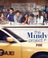Смотреть Онлайн Проект Минди 2 сезон / The Mindy Project season 2 [2013]